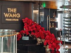 -THE WANG王品(上海中心云端店)