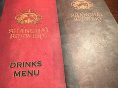 -Shanghai Brew House上海啤酒工坊(老外街店)