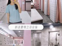 -唯一健身(东城里店)