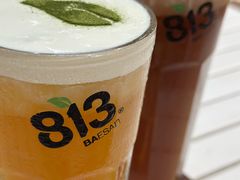 -813芭依珊 BAESAn(皇冠十畝地店)