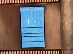 -康逸居·始于2002(海安店)