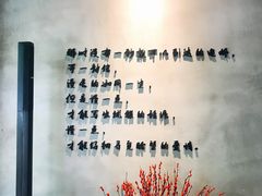 -ZM COFFEE(西安路店)