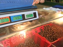 -陈记栗子(长宁路店)