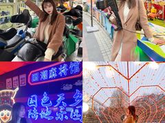 -国色天乡三期陆地乐园