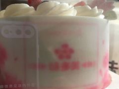 缤纷蛋糕-味多美蛋糕(新和平里店)
