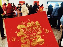 -东中街(地铁站)
