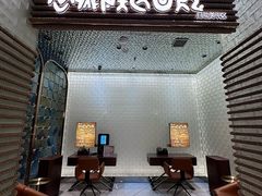 -野人部落(中街店)