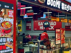 -蓉三少冒烤鸭·四川小吃集(北京首店)