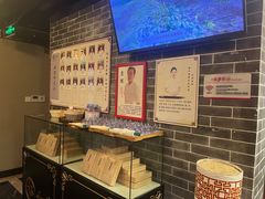 -裕和堂中医推拿艾灸(太古汇臻品店)