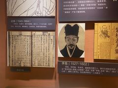 -汤显祖纪念馆