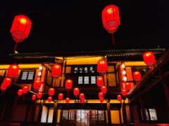 -茅山东方盐湖城景区