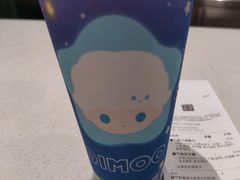 -奈雪的茶(kkone店)