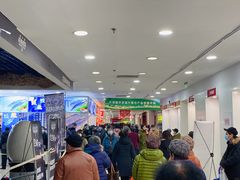 -友谊新天地广场(金街店)