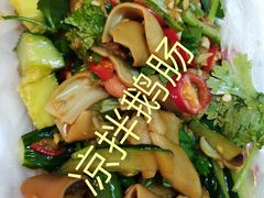 -圆蛋酒料•生腌(开元路店)