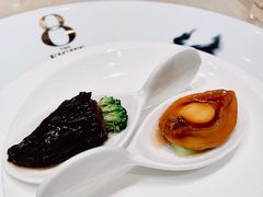 -8餐厅(新葡京酒店)