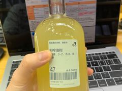 -喜茶(广州荔湾领展广场店)