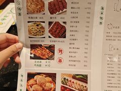 -南门涮肉(上海二店)