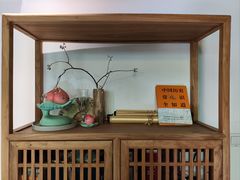 -我嘉书房(南翔名士居店)