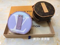 -LV路易威登(国际广场店)