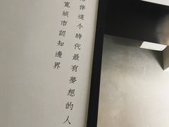 -混沌·星球