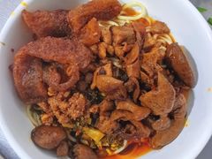 -丁记面馆(凤凰店)