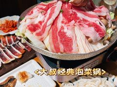 -大叔食堂·和风料理·烧鸟(Aone运动公园店)