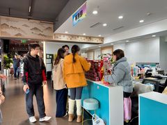 -帝京日语(春熙路旗舰校区)
