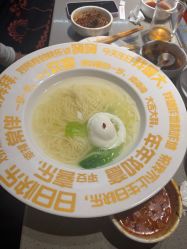 -梵茜儿·头道汤养生馆