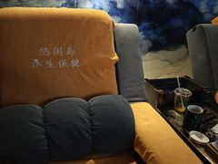 -悠闲岛·影院足道·按摩SPA(华侨城店)