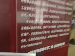 -青岛邮电博物馆