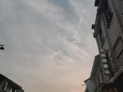 -素勤饮食店(城头巷店)