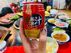 -牛得很·鲜牦牛肉烧烤·牛羊肉菌汤锅(康定店)