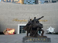 -上海电影博物馆
