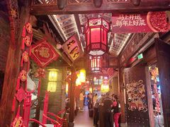 -小龙坎火锅(全球总店)