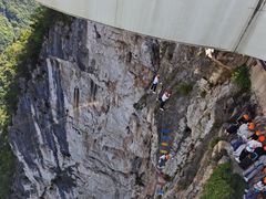 -重庆云阳龙缸景区