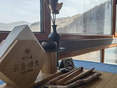 -云座·时光·观景咖啡厅(五爷庙店)