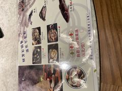 -鲜潭蒸汽石锅鱼(五道口购物中心店)