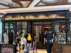 -BUTTERFUL&CREAMOROUS 黄油与面包(西单大悦城店)