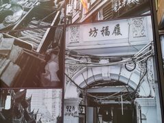 -哈灵现炒本帮面(宁波路店)