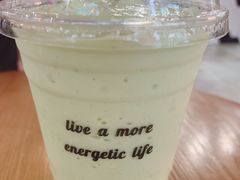 牛油果香蕉奶昔-HELLO 27 意面·沙拉·帕尼尼