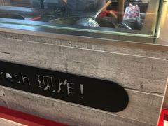 -1973继光香香鸡(大东方百货店)