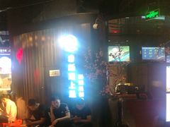 -老板恋上鱼(高新万达店)