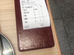 -令狐冲烤鱼·烧菜馆(达明店)