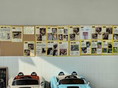 -omitofee咖啡(水泽店)