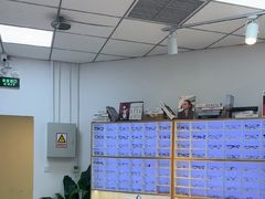 -天空之镜眼镜店蔡司依视路配镜授权零售店(望京颐堤港店)