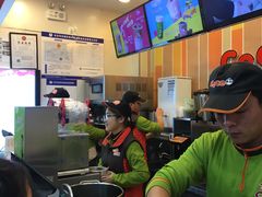 -CoCo都可(搜秀城店)