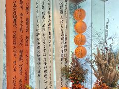 -汉水谣·江景餐厅(江滩店)