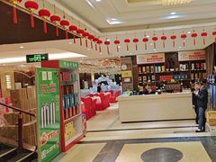 -特味村大酒店(南三环店)