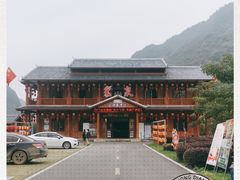 -靖西鹅泉风景区