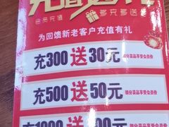 -乐山烧烤·罗田吊锅·小龙虾(航天兴隆国际店)